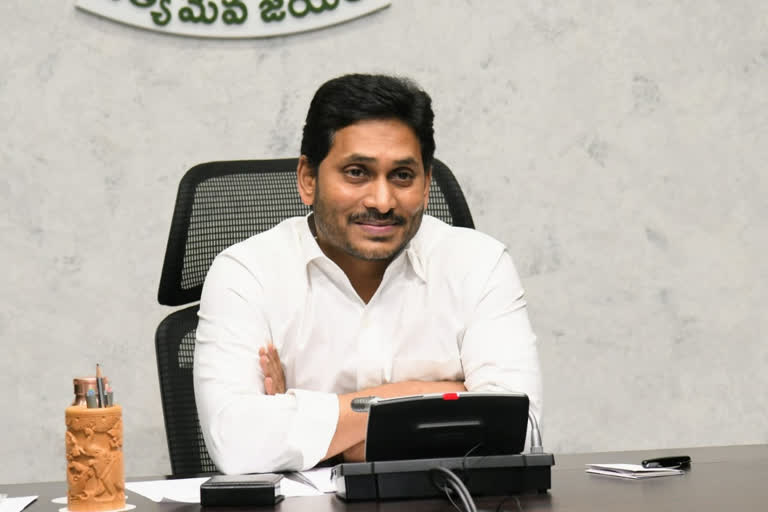 Jagan to lay stone for retaining wall in vijayawada