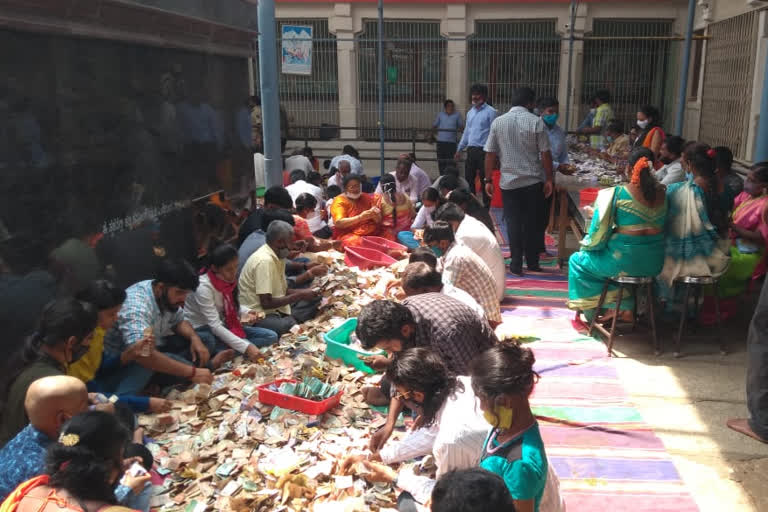 Hundi count of Ghati Subramanya Temple