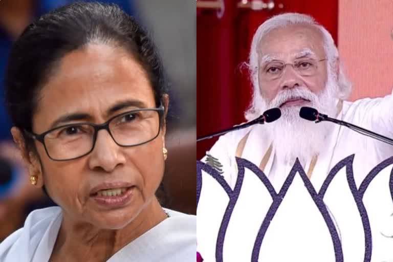 mamta and modi