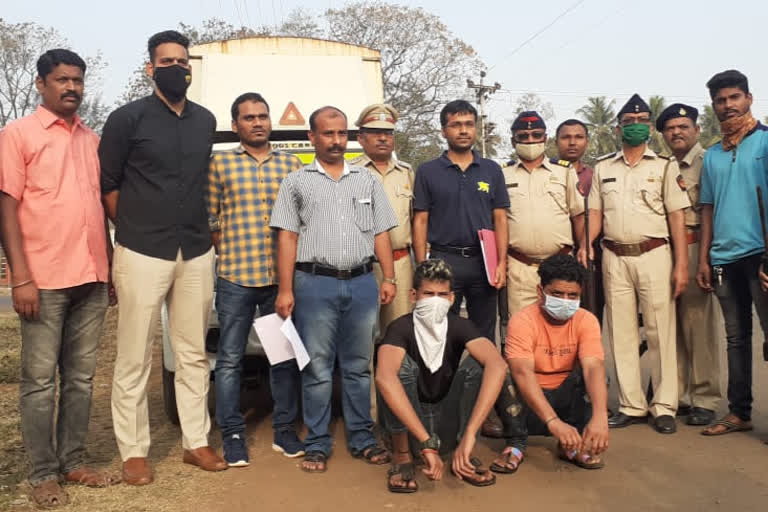 beef seized and two person arrested from custom department in ratnagiri