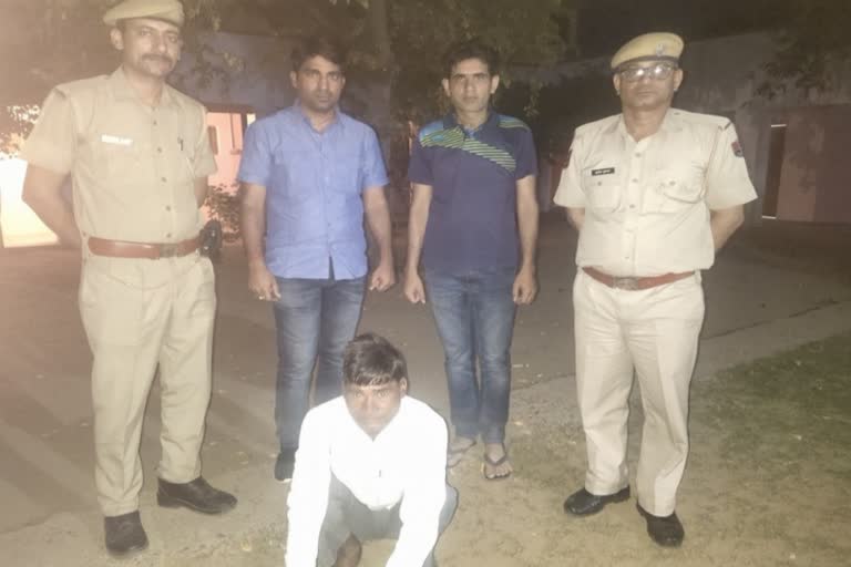 कुरकुरे देने के बहाने बालिका से छेड़छाड़,  झुंझुनू की खबर, Accused of molesting girl arrested