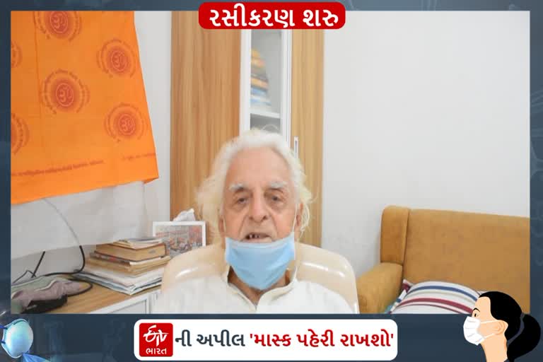 85 વર્ષિય નરોતમભાઇ પલાણે કોરોના પ્રતિરોધક રસી મુકાવીને લોકોને પણ અપીલ કરી