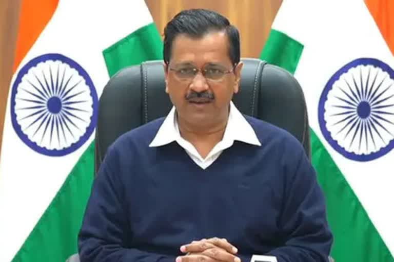 cm kejriwal on covid, సీఎం అరవింద్​ కేజ్రీవాల్ కరోనా