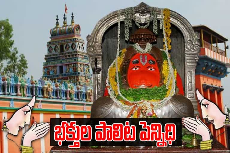 devotional news, hyderabad news, కర్మన్​ఘాట్​ ఆలయం, ఆంజనేయ స్వామి ఆలయం