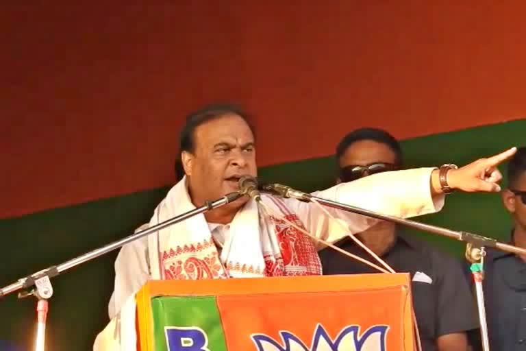 congress submits complain against minister himanta biswa sarma