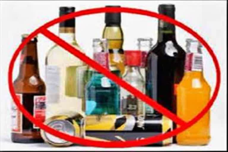 ban on liquor sales in easter in south africa