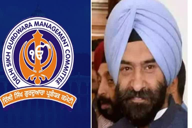 gurudwara election  Akali Dal  Election directorate  गुरुद्वारा चुनाव  चुनाव निदेशालय  शिरोमणि अकाली दल  दिल्ली गुरुद्वारा चुनाव निदेशालय  Delhi Gurudwara Election Directorate