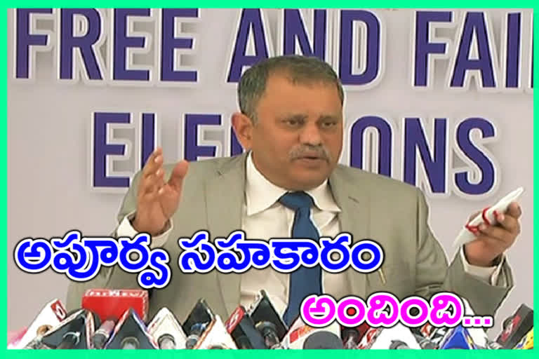 ఇవాళ పదవి విరమణ చేయబోతున్నా : ఎస్​ఈసీ నిమ్మగడ్డ