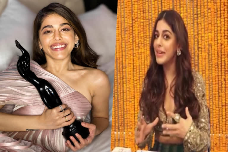 Alaya F on winning first Filmfare Award: 'It was a big goal of my life'