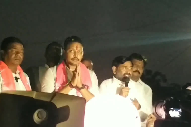 trs election campaigning