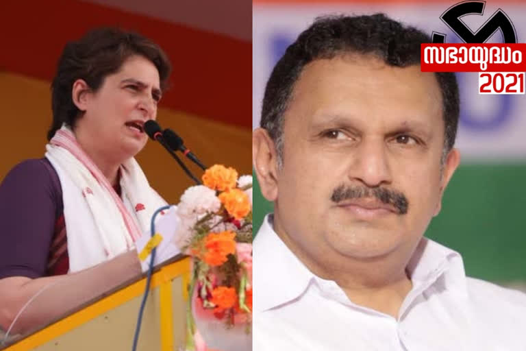 Priyanka Gandhi not came for election campaigning for K Muraleedharan in Nemom  Priyanka Gandhi  election campaigning  K Muraleedharan  Nemom  Priyanka  election  നേമത്ത് പ്രിയങ്കയെത്താത്തതില്‍ അതൃപ്തി അറിയിച്ച് കെ മുരളീധരന്‍ ; ശനിയാഴ്ച എത്താമെന്ന് പ്രിയങ്കയുടെ ഉറപ്പ്  പ്രിയങ്കാ ഗാന്ധി  കെ മുരളീധരന്‍  റോഡ് ഷോ  യുഡിഎഫ് സ്ഥാനാര്‍ഥി