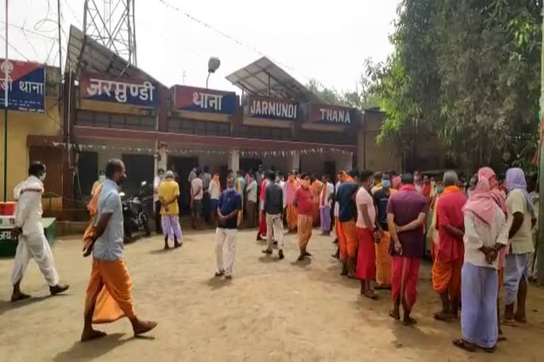 Panda community people protest in Dumka