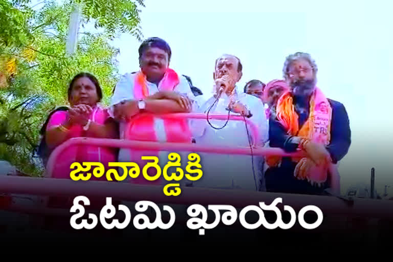 trs leaders campaign in anumula and tripuraram mandals