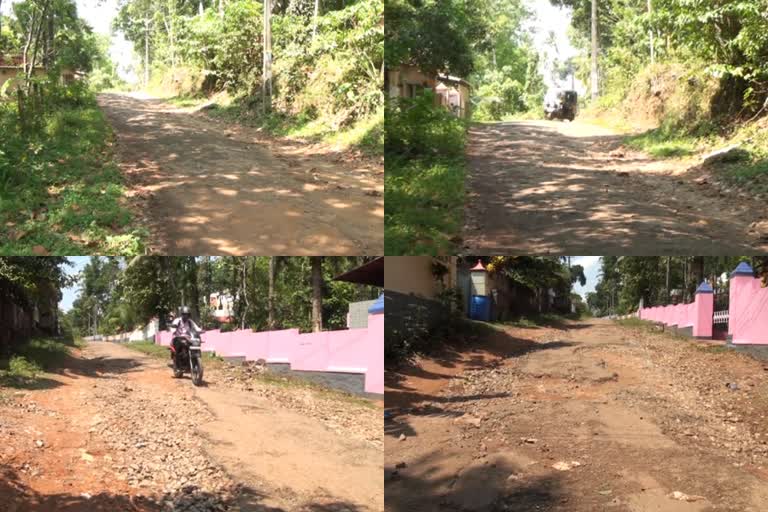 manjamankala road  manjamankala road tarring  kollam manjamankala news  മഞ്ഞമൺകാല റോഡ്  മഞ്ഞമൺകാല റോഡ് നവീകരണം  കൊല്ലം മഞ്ഞമൺക്കാല റോഡ്