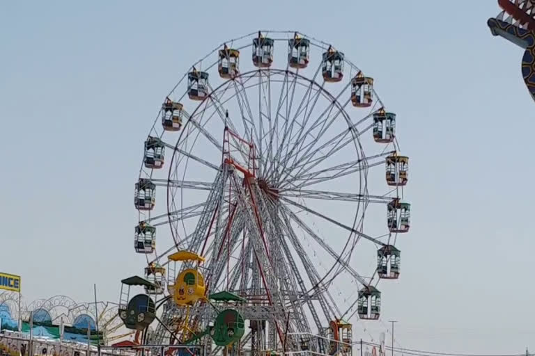 administration directed to close the Gwalior fair