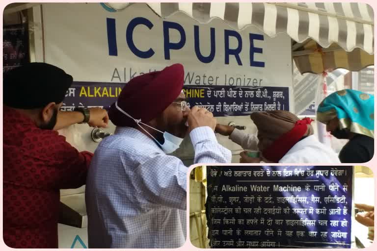 rajouri garden gurudwara water distribution