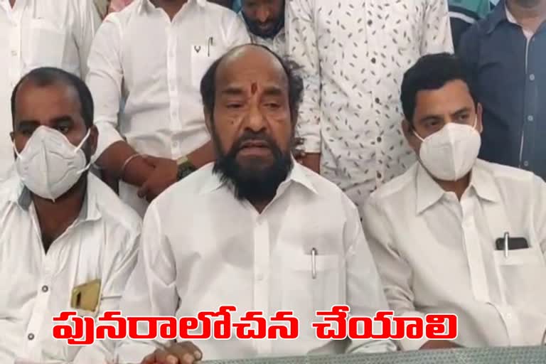 r krishnaiah about schools, r krishnaiah demand cm kcr