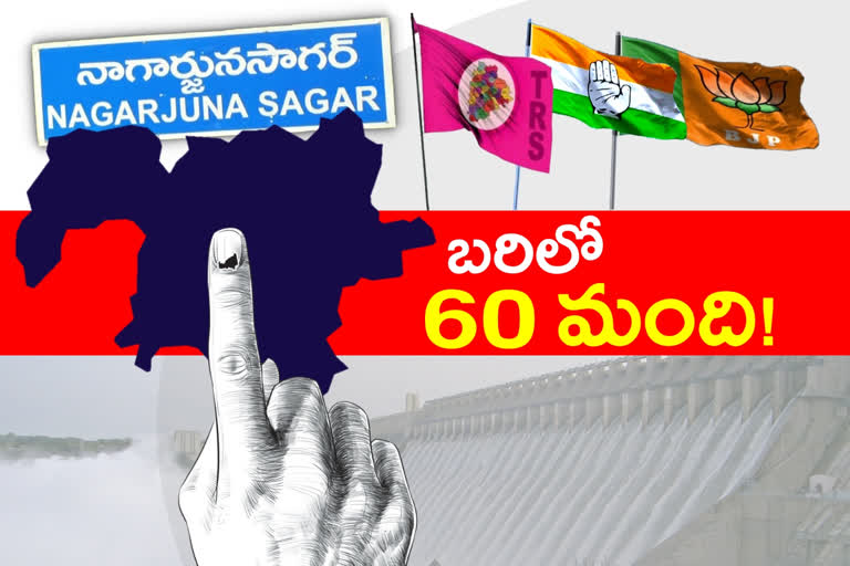 telangana nagarjunasagar bi election nominations, nagarjunasagar bi election nominations