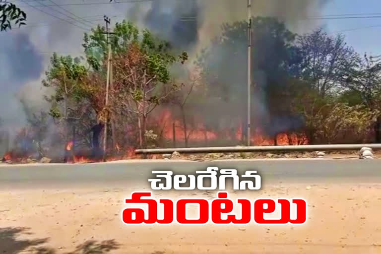 Fire accident at medchal