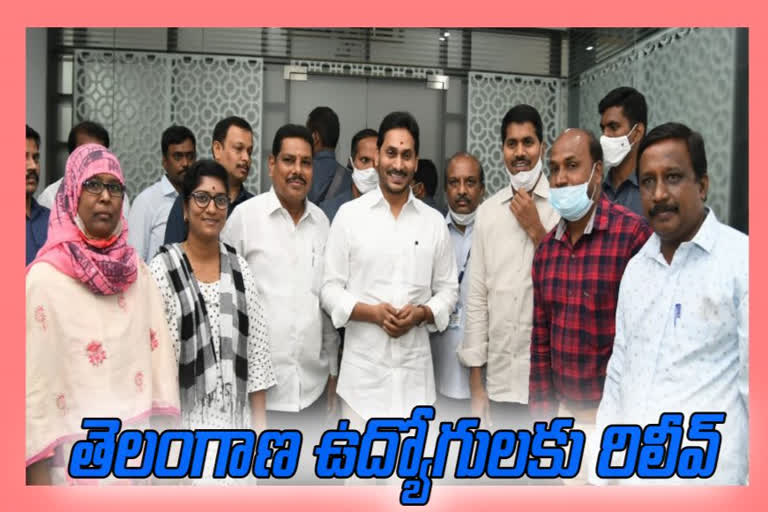 రాష్ట్రంలో పనిచేస్తున్న 711 మంది తెలంగాణ ఉద్యోగులకు రిలీవ్