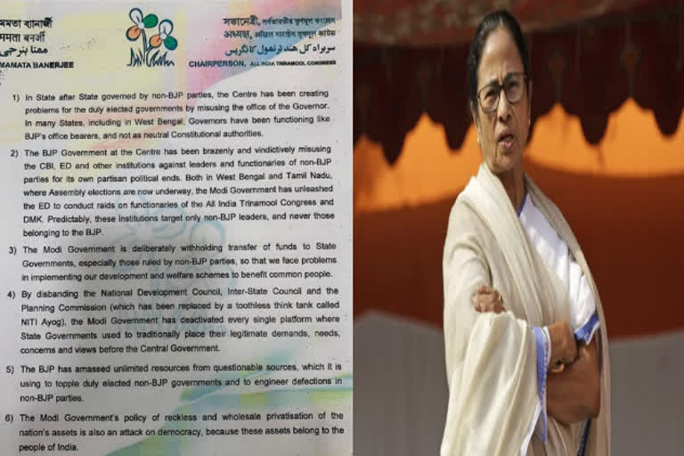 Mamata Banerjee sends personal letter to non-BJP leaders