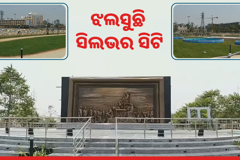 ଗୁରୁବାର କଟକ ଆସିବେ ମୁଖ୍ୟମନ୍ତ୍ରୀ