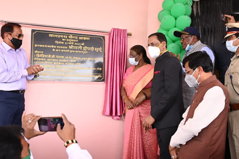 governor draupadi murmu old age home inaugurated in gumla