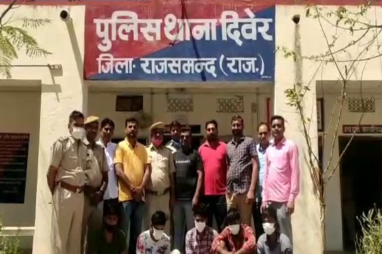 robbery in rajsamand,  robbery busted in rajsamand