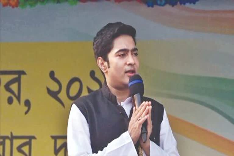 defamation case  അഭിഷേക് ബാനർജി  Abhishek Banerjee MP  പശ്ചിമ ബംഗാൾ  തൃണമൂൽ കോണ്‍ഗ്രസ്