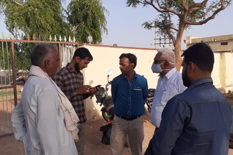 Nagaur Electricity Department Action,  Nagaur Discom Electricity Bill,  Nagaur Discom Target