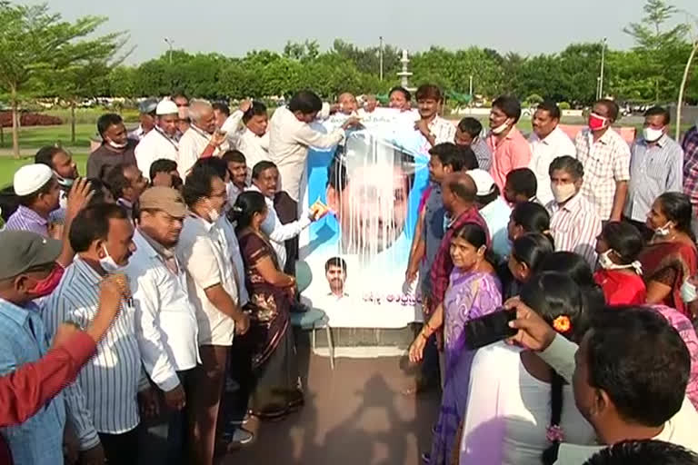 Telangana employees thanked the ap Chief Minister jaga