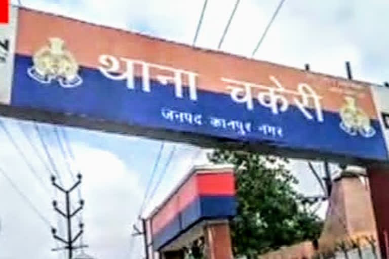 अगरबत्ती के बुरादे में लगी आग