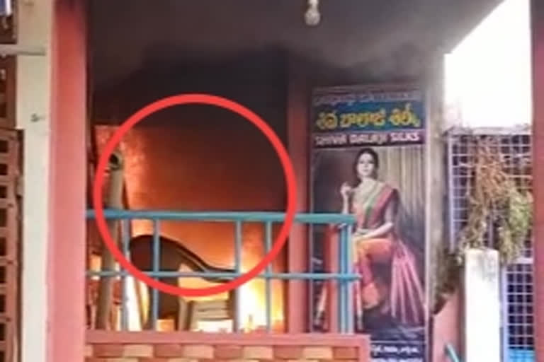 fire accident in silk sarees shop in Dharmavaram