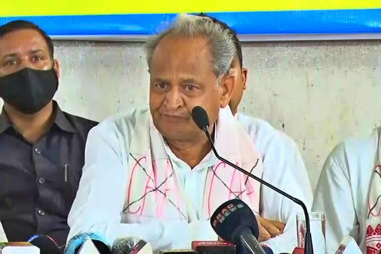 ashok-gehlot