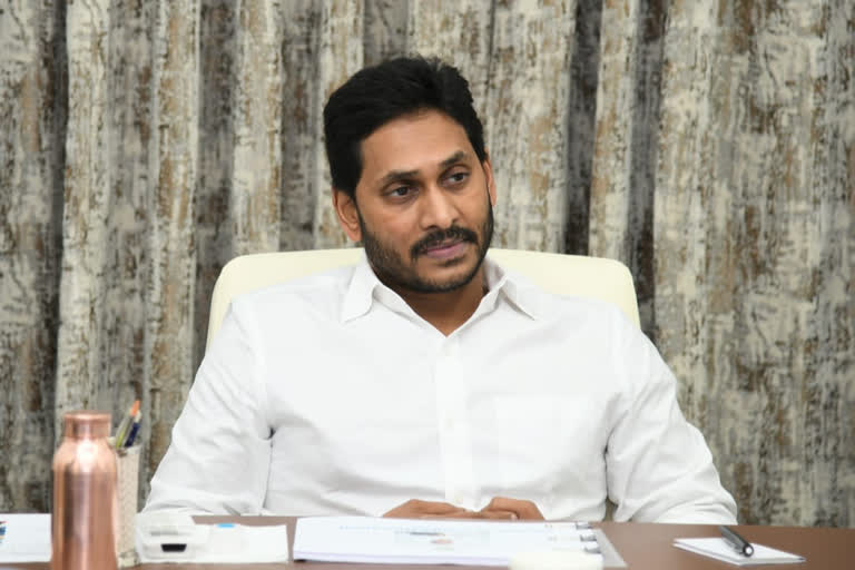 cm jagan to take covid vaccine