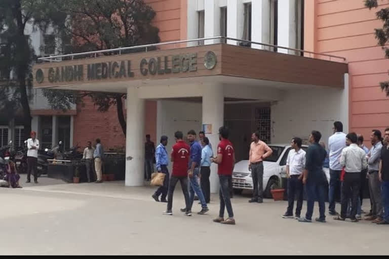 Gandhi Medical College