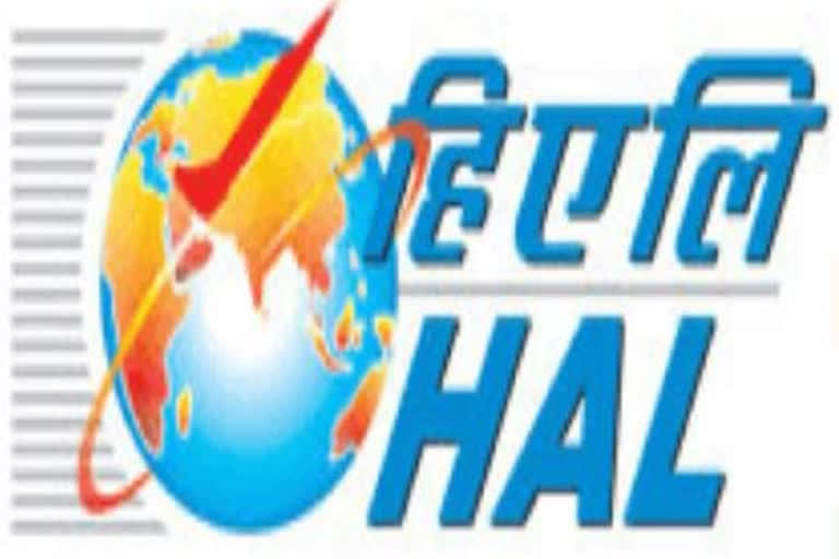 HAL records revenue