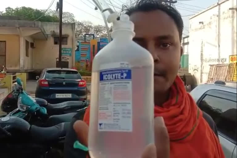 Bottle of expiry date offered to innocent