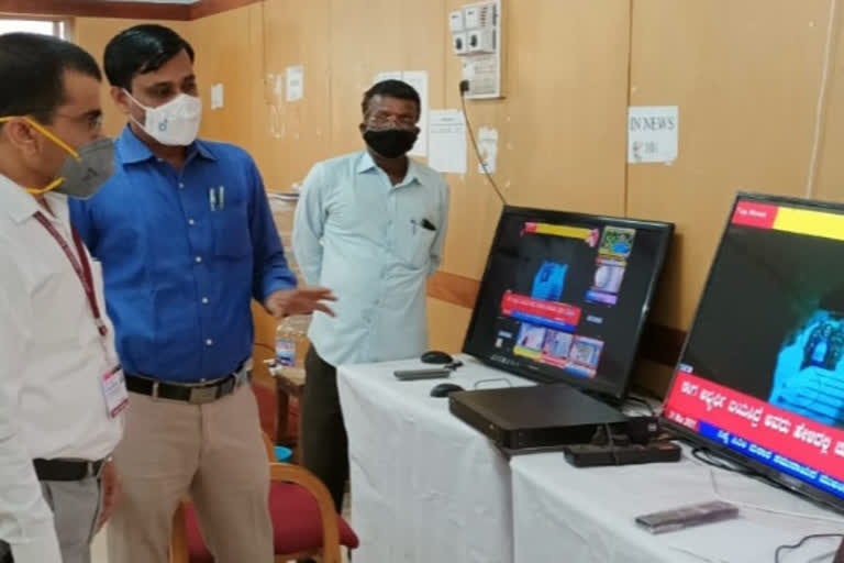 Electoral General Observation Officer visit, Electoral General Observation Officer visit to CVGL center, Belagavi Loksabha by election, Belagavi Loksabha by election news, ಚುನಾವಣಾ ಸಾಮಾನ್ಯ ವೀಕ್ಷಕ ಅಧಿಕಾರಿ ಭೇಟಿ, ಸಿವಿಜಿಎಲ್​ ಕೇಂದ್ರಕ್ಕೆ ಚುನಾವಣಾ ಸಾಮಾನ್ಯ ವೀಕ್ಷಕ ಅಧಿಕಾರಿ ಭೇಟಿ, ಬೆಳಗಾವಿ ಲೋಕಸಭಾ ಉಪಚುನಾವಣೆ, ಬೆಳಗಾವಿ ಲೋಕಸಭಾ ಉಪಚುನಾವಣೆ ಸುದ್ದಿ,