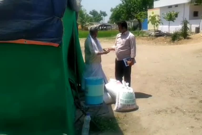 illegal ration rice storage