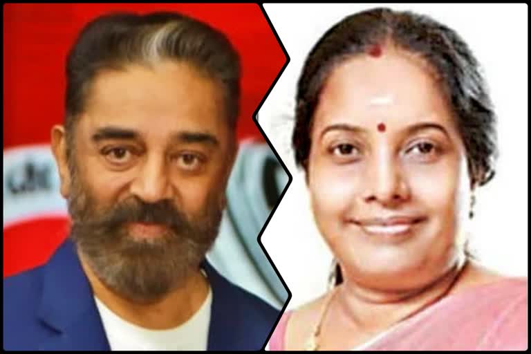 Kamal Hassan Vs Vanathi Devi