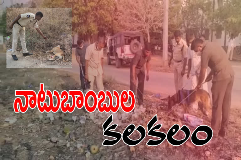 bombs-exploded-on-suv-premises-in-tirupati-chittoor-district