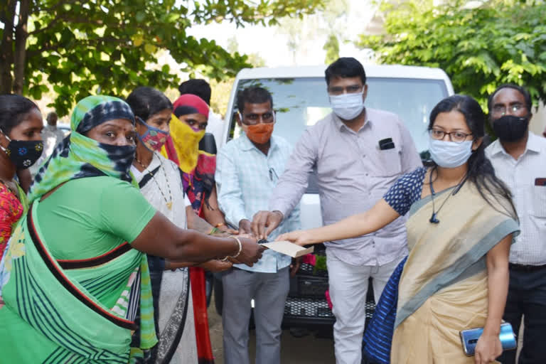 auto presentation under agy scheme at vikarabad district