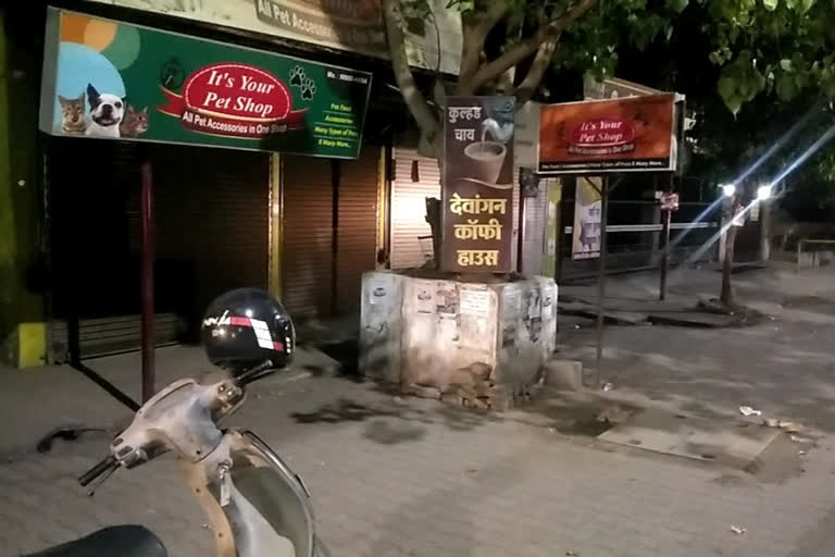 night curfew, नाइट कर्फ्यू