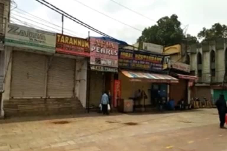 shop will be sealed for 15 days if shopkeeper violate Corona rules in Gariyaband