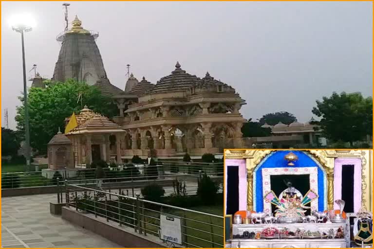 चित्तौड़गढ़ न्यूज, Sanwaria Seth temple in Chittorgarh
