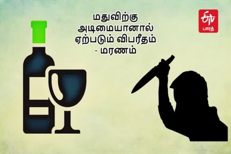 மனைவியை கொலை செய்த கணவர் கைது  மனைவி கொலை  ரவுடி கணவர் கைது  ரவுடி கைது  சென்னை கொலை வழக்குகள்  Wife Murder  A Man Arrested For Murder His Wife  A Man Arrested For Murder His Wife in Chennai  A Man Arrested For Murder His Wife  Rowdy husband  Rowdy husband Arrest  Wife Muder Case  Chennai Murder cases