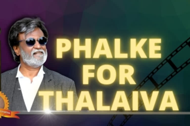 Rajinikanth to be bestowed with Dada Saheb Phalke award