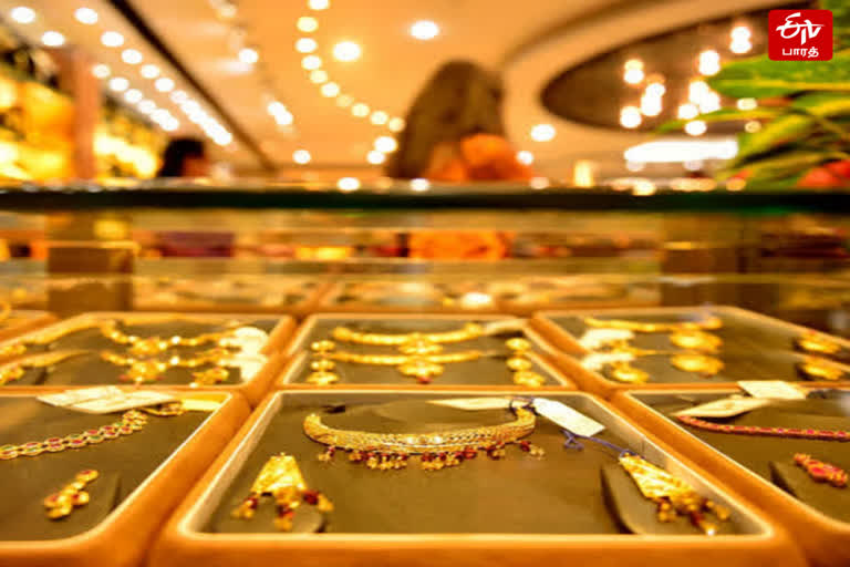 GOLD Rate  தங்கம் விலை உயர்வு  இன்று தங்கம் விலை  சென்னை தங்கம் விலை  Gold prices rise  Chennai Gold Price  Gold prices today  Chennai Gold price today