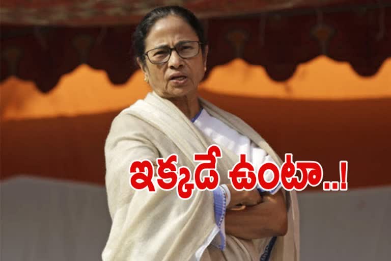 Mamata to stay for whole day